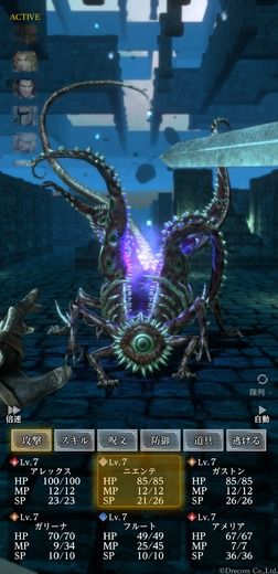 Wizardry Variants DaphneSteam上线,简中支持,好玩吗?