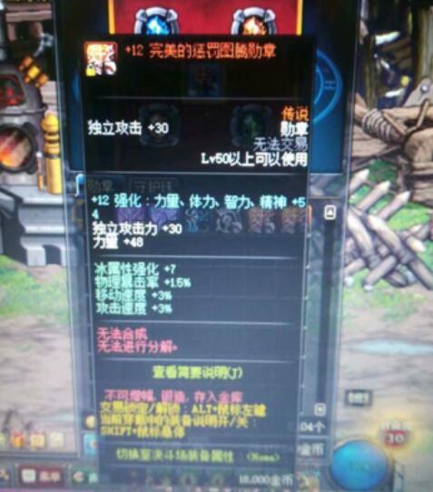 《兵王OL》争霸战:揭秘国家荣耀背后的英雄传奇！