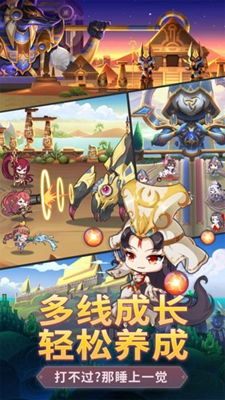 拯救世界只需怀孕?十大游戏奇谋揭秘! 拯救世界只需怀孕?十大游戏奇谋揭秘!